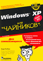 130585-9924364