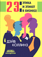 130597-7265562