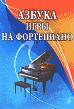 130599-4743453