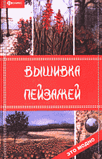 130611-1572230