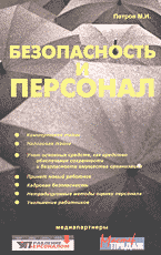130769-1600008