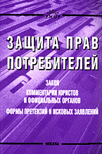 130870-5606995