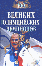 130913-9254649