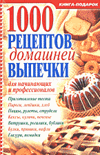 130979-7577964