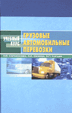 131100-7834473