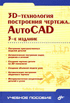 131106-1524558