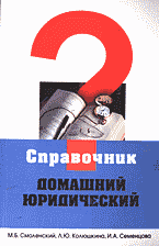 131381-1127009