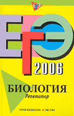 131586-7493900