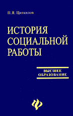 131640-1157339