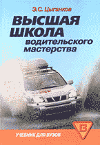 131667-9857614
