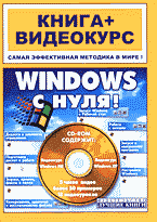 132037-7504384