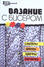 132246-8727829