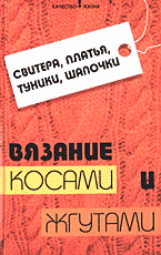 132253-1837075
