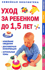 132423-7324811
