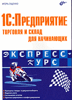 132564-2941193