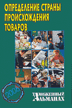 132881-7824786