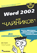 132886-7471995