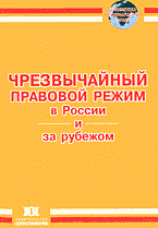 132980-7781888