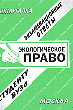 132989-2508615