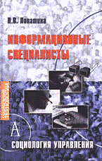 133050-3974732