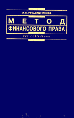 133553-7948579
