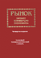 133778-8792608