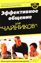 133972-8517719