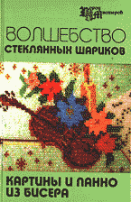 134554-3859433