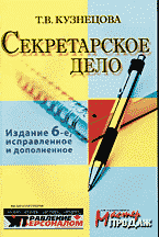 134668-4702418