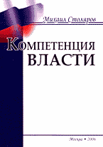 134994-9933341