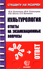 135655-2359751
