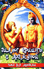 135863-7300837