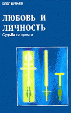 135887-1187672