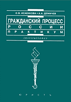 136120-5901119