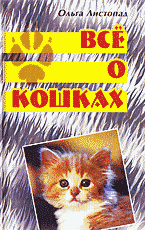136123-8192727