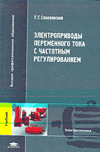 136974-7821618