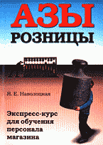 137266-7681735