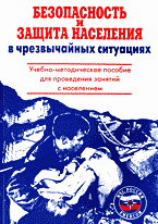 137361-6699930