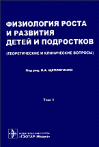 137386-5919453