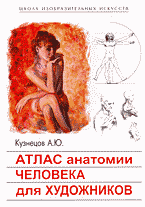 137624-3705218