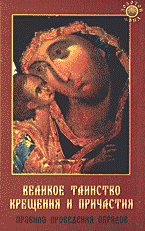 137626-5995540