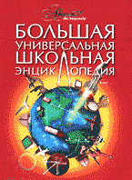 138020-2650285