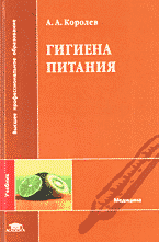 138116-4131820