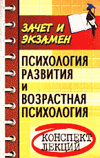 138248-7782548