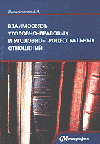 138258-1463821