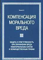 138260-3663473