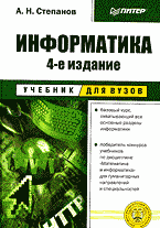 138617-4128395