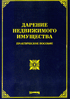 138722-5513758