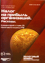 138886-8959189