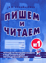 14475-4724336